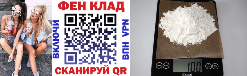 что такое наркотик  Вязьма  АМФЕТАМИН Розовый 