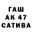 Амфетамин Premium x 59