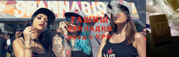 бутик Верея