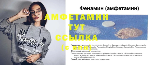 бутик Верея