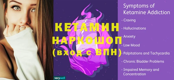 бутик Верея