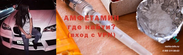 не бодяженный Верхнеуральск