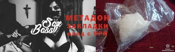 не бодяженный Верхнеуральск