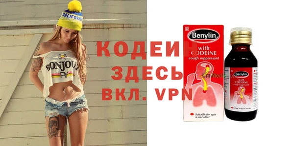 не бодяженный Верхнеуральск