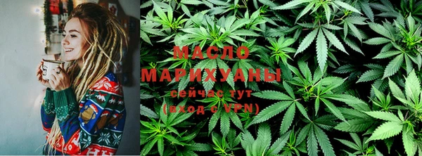 не бодяженный Верхнеуральск
