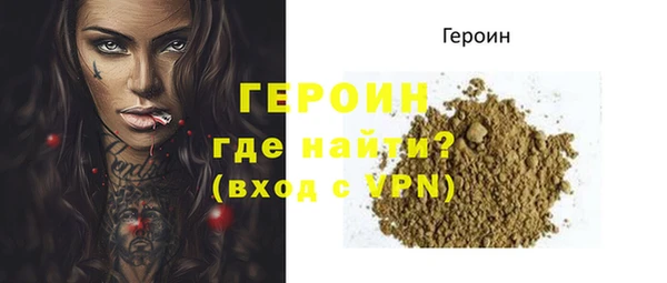 бутик Верея
