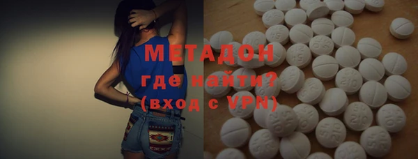 не бодяженный Верхнеуральск