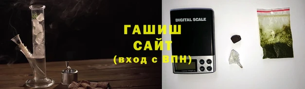 mix Верхний Тагил