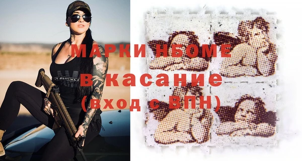 mix Верхний Тагил