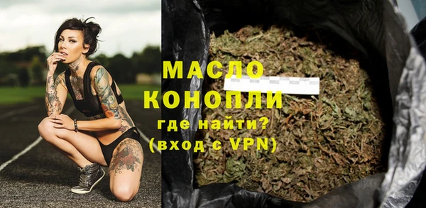 не бодяженный Верхнеуральск