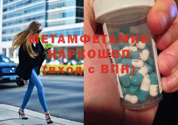 круглые Богданович