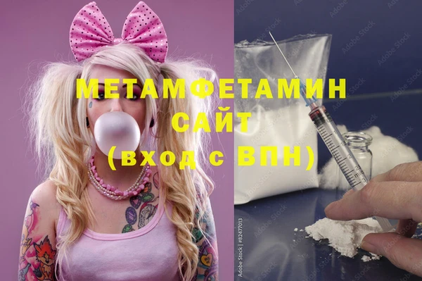 не бодяженный Верхнеуральск
