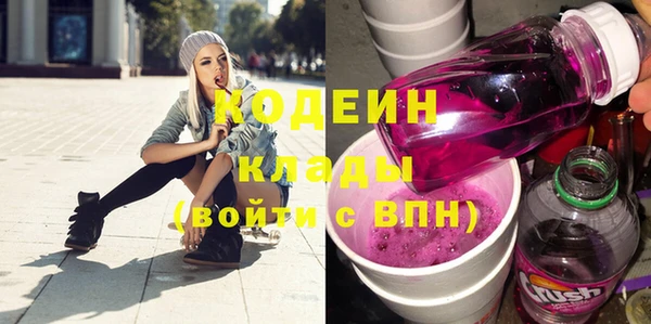 бутик Верея