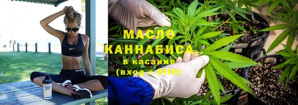 mix Верхний Тагил