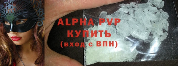 mix Верхний Тагил