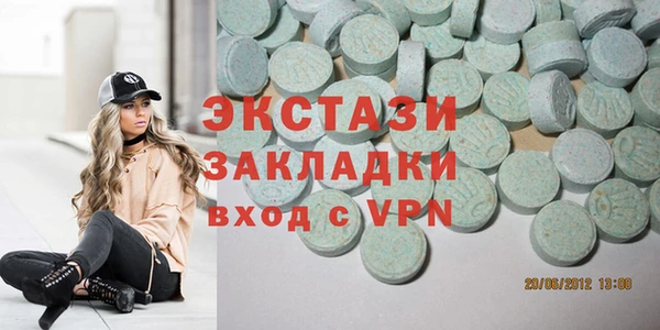 не бодяженный Верхнеуральск