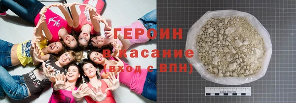 бутик Верея