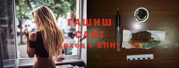не бодяженный Богородицк