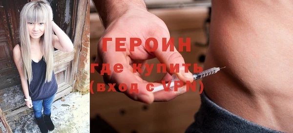 mix Верхний Тагил