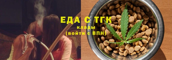 mix Верхний Тагил