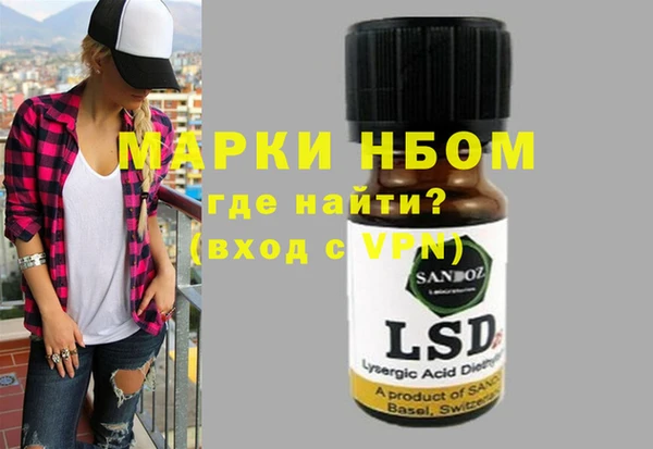 mix Верхний Тагил