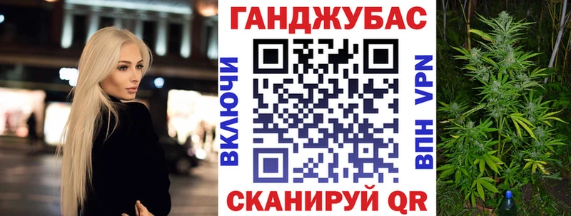 это какой сайт  Вязьма  Шишки марихуана Amnesia 